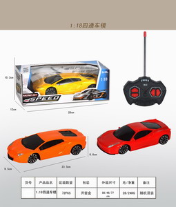 <img src='photo/F/JF077072.jpg'width='400' height='300'>
