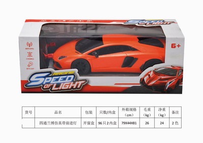 <img src='photo/F/JF077698.jpg'width='400' height='300'>