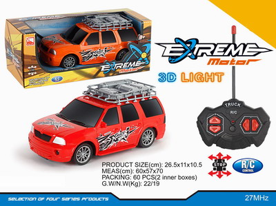 <img src='photo/F/JF078072.jpg'width='400' height='300'>