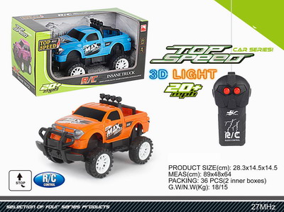 <img src='photo/F/JF078076.jpg'width='400' height='300'>