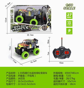 <img src='photo/F/JF078083.jpg'width='400' height='300'>