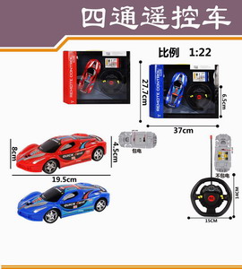 <img src='photo/F/JF078172.jpg'width='400' height='300'>