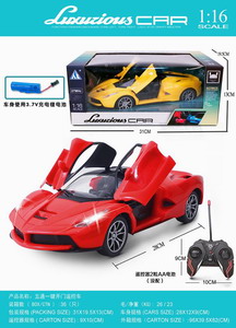 <img src='photo/F/JF078184.jpg'width='400' height='300'>