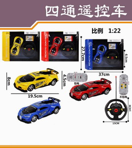 <img src='photo/F/JF078204.jpg'width='400' height='300'>