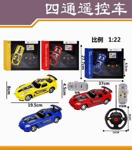 <img src='photo/F/JF078208.jpg'width='400' height='300'>