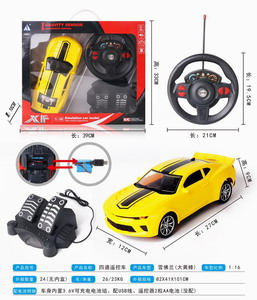 <img src='photo/F/JF078223.jpg'width='400' height='300'>