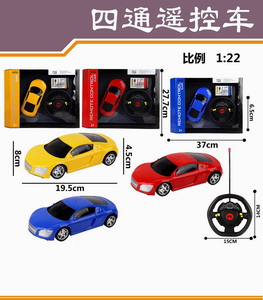 <img src='photo/F/JF078224.jpg'width='400' height='300'>