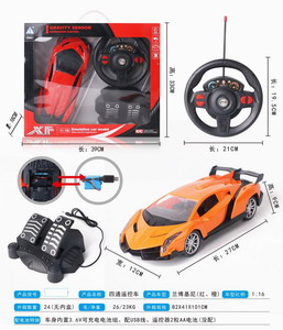 <img src='photo/F/JF078226.jpg'width='400' height='300'>