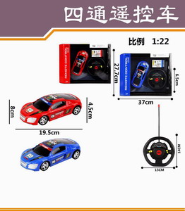 <img src='photo/F/JF078227.jpg'width='400' height='300'>