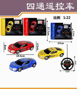 <img src='photo/F/JF078230.jpg'width='400' height='300'>