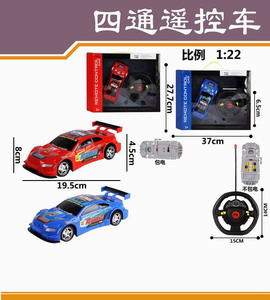 <img src='photo/F/JF078235.jpg'width='400' height='300'>
