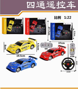 <img src='photo/F/JF078236.jpg'width='400' height='300'>