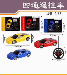 <img src='photo/F/JF078238.jpg'width='400' height='300'>