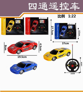 <img src='photo/F/JF078240.jpg'width='400' height='300'>