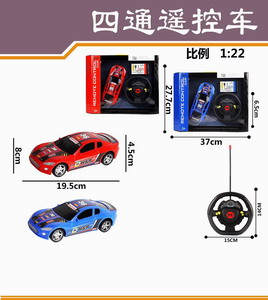 <img src='photo/F/JF078241.jpg'width='400' height='300'>