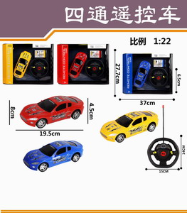 <img src='photo/F/JF078243.jpg'width='400' height='300'>