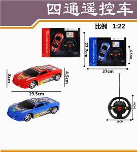 <img src='photo/F/JF078245.jpg'width='400' height='300'>