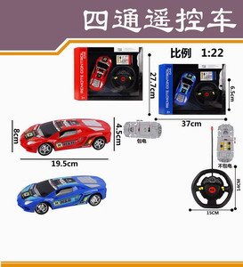 <img src='photo/F/JF078248.jpg'width='400' height='300'>