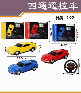 <img src='photo/F/JF078250.jpg'width='400' height='300'>
