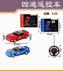 <img src='photo/F/JF078251.jpg'width='400' height='300'>