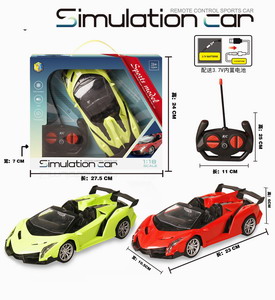 <img src='photo/F/JF079751.jpg'width='400' height='300'>