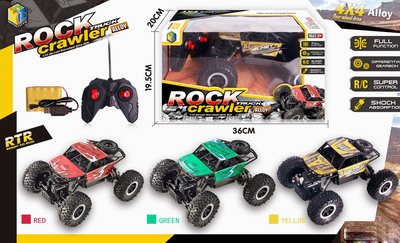 <img src='photo/F/JF079757.jpg'width='400' height='300'>