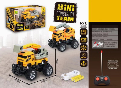 <img src='photo/F/JF079759.jpg'width='400' height='300'>