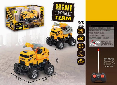 <img src='photo/F/JF079760.JPG'width='400' height='300'>