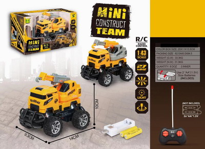 <img src='photo/F/JF079761.JPG'width='400' height='300'>