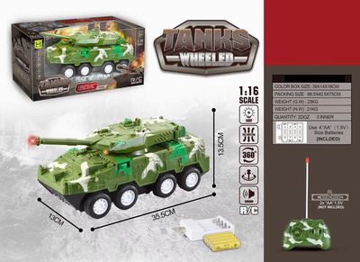 <img src='photo/F/JF079763.JPG'width='400' height='300'>