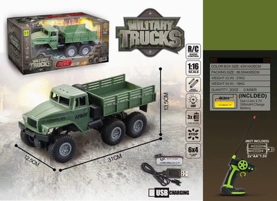 <img src='photo/F/JF079766.JPG'width='400' height='300'>