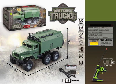 <img src='photo/F/JF079767.JPG'width='400' height='300'>