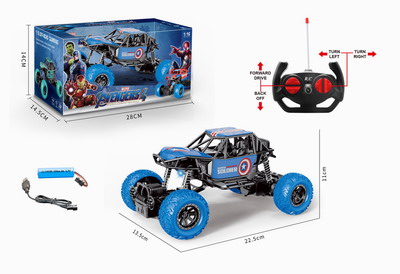 <img src='photo/F/JF079772.jpg'width='400' height='300'>