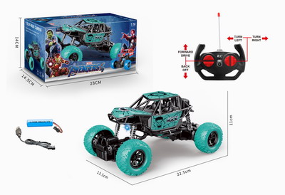 <img src='photo/F/JF079773.jpg'width='400' height='300'>