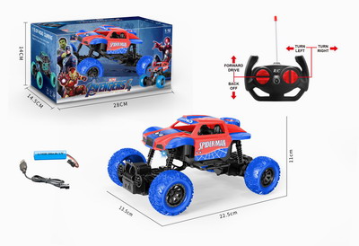 <img src='photo/F/JF079775.jpg'width='400' height='300'>