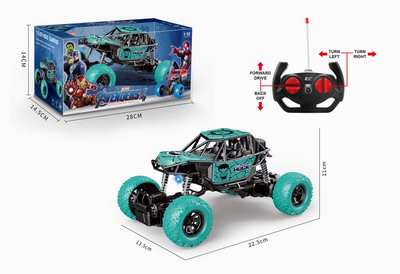 <img src='photo/F/JF079777.jpg'width='400' height='300'>