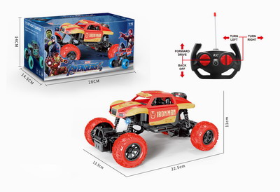 <img src='photo/F/JF079778.jpg'width='400' height='300'>