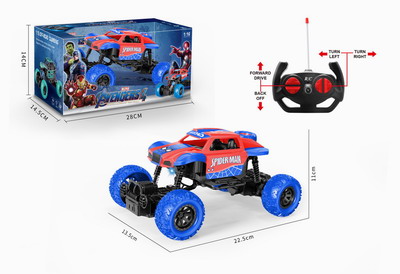 <img src='photo/F/JF079779.jpg'width='400' height='300'>