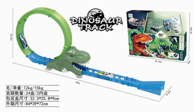 <img src='photo/F/JF080009.jpg'width='400' height='300'>