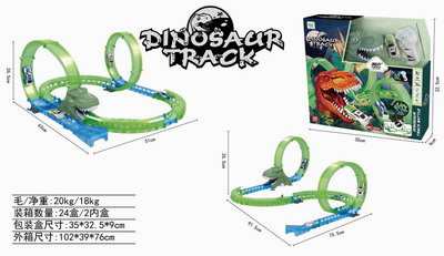 <img src='photo/F/JF080010.jpg'width='400' height='300'>