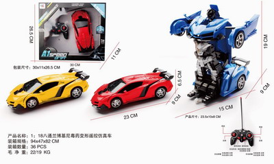 <img src='photo/F/JF080015.jpg'width='400' height='300'>