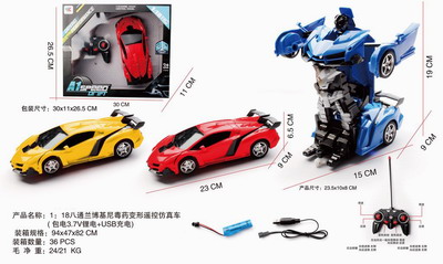 <img src='photo/F/JF080016.jpg'width='400' height='300'>