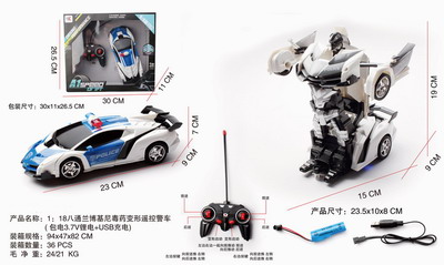 <img src='photo/F/JF080018.jpg'width='400' height='300'>