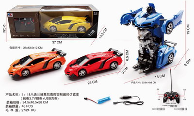 <img src='photo/F/JF080020.jpg'width='400' height='300'>