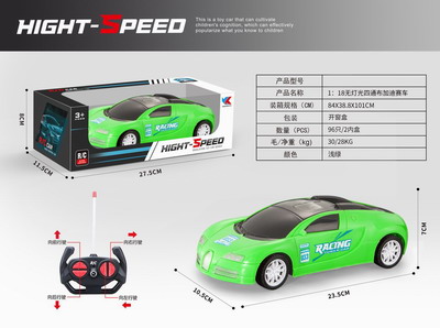 <img src='photo/F/JF080023.jpg'width='400' height='300'>