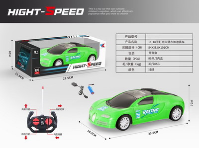 <img src='photo/F/JF080024.jpg'width='400' height='300'>