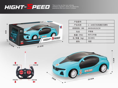 <img src='photo/F/JF080025.jpg'width='400' height='300'>