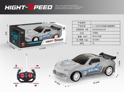 <img src='photo/F/JF080027.jpg'width='400' height='300'>