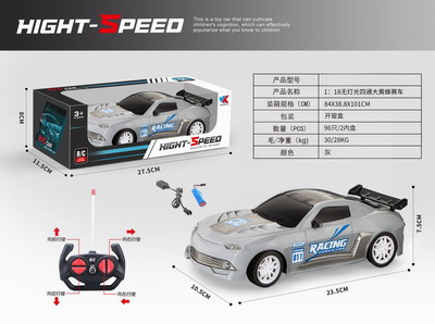 <img src='photo/F/JF080028.jpg'width='400' height='300'>