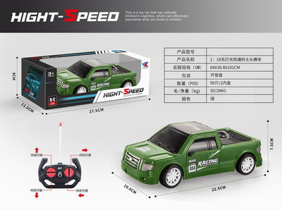 <img src='photo/F/JF080029.jpg'width='400' height='300'>